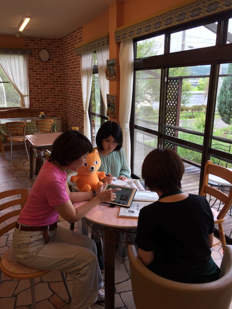 『クラブカテエネ』さんの取材を受けました！ | 四国山香りの森公園及び香り会館