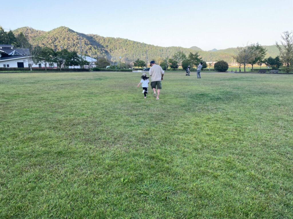 四国山香りの森公園