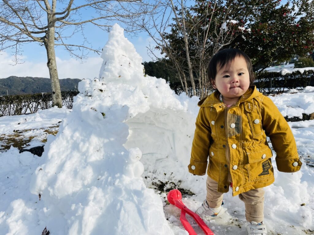 四国山香りの森公園