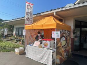 新助餃子