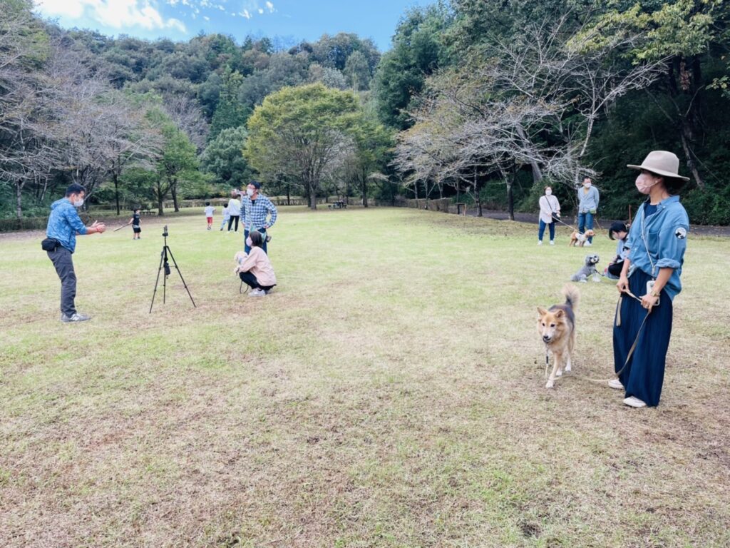 四国山香りの森公園